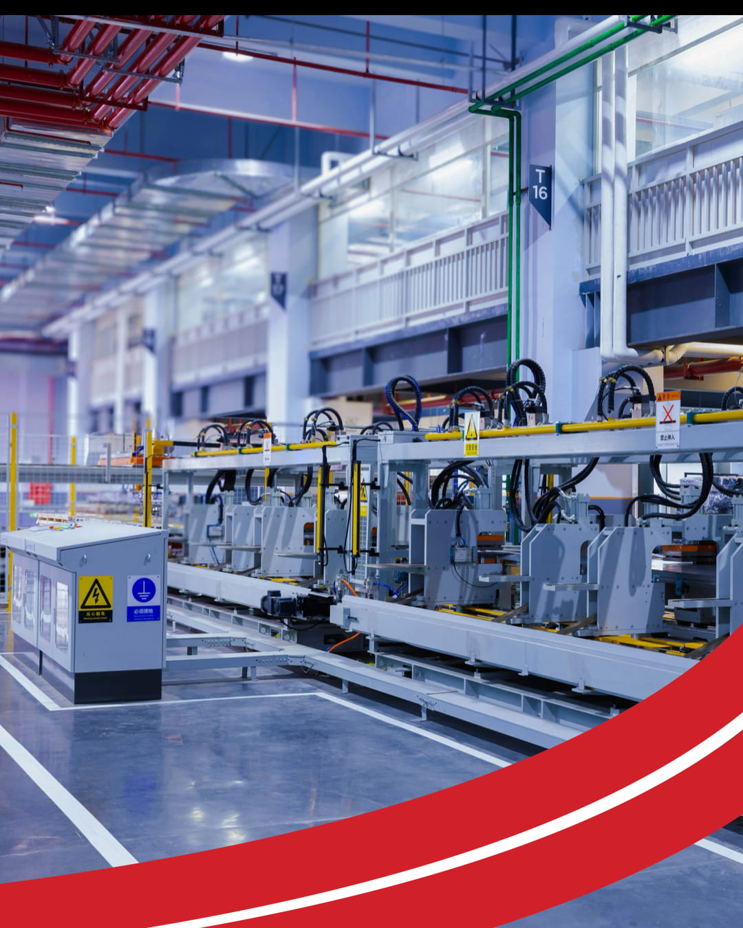 Critical Manufacturing – Arrow Powertech